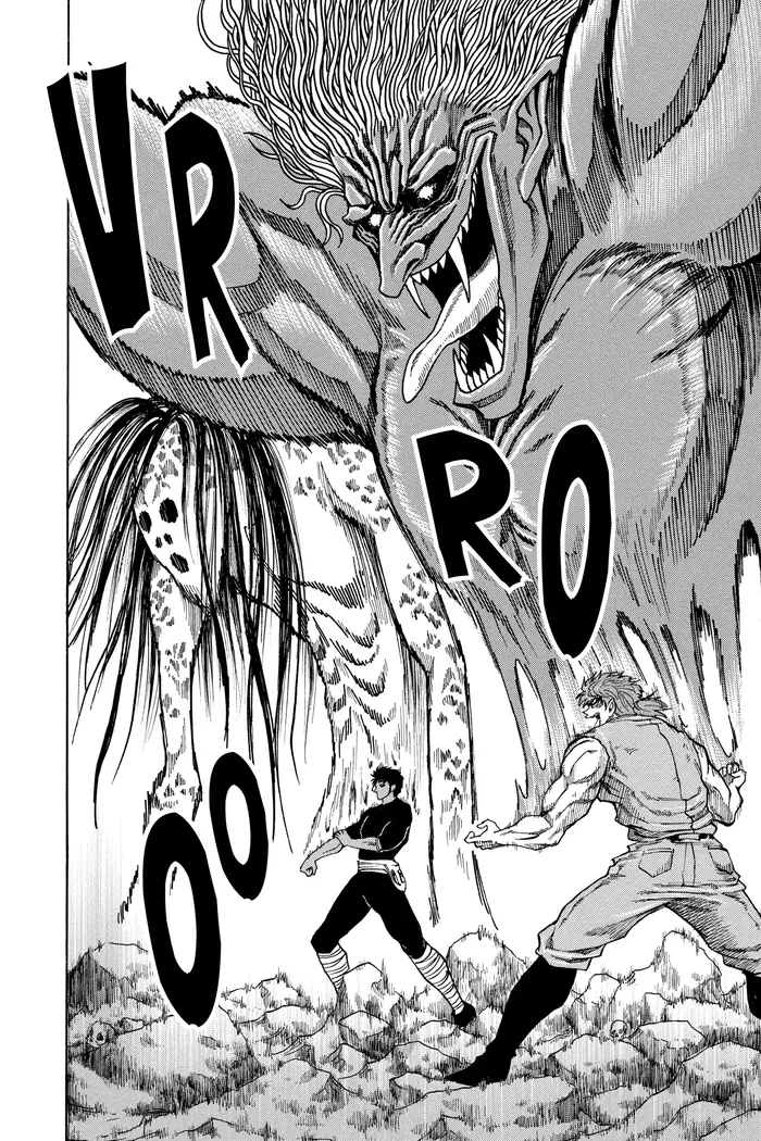 Toriko Chapter 12 image 16_optimized